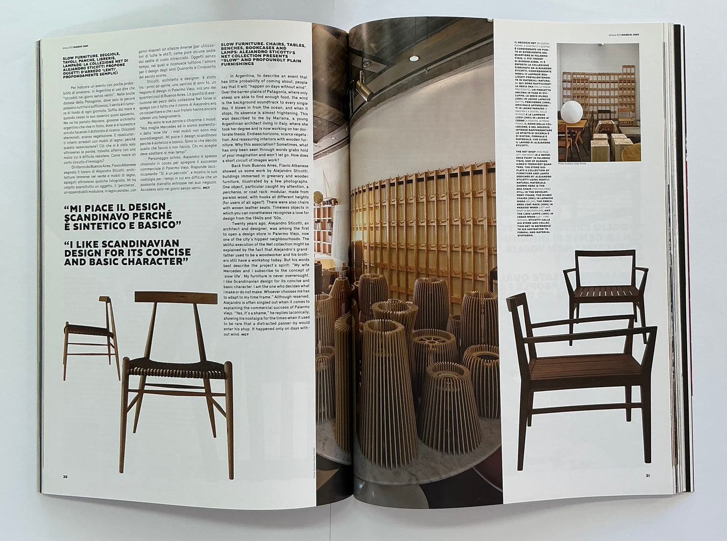 DOMUS n. 923