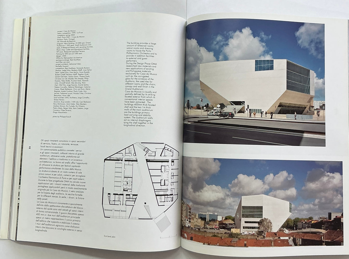 AREA 100 - changing cities