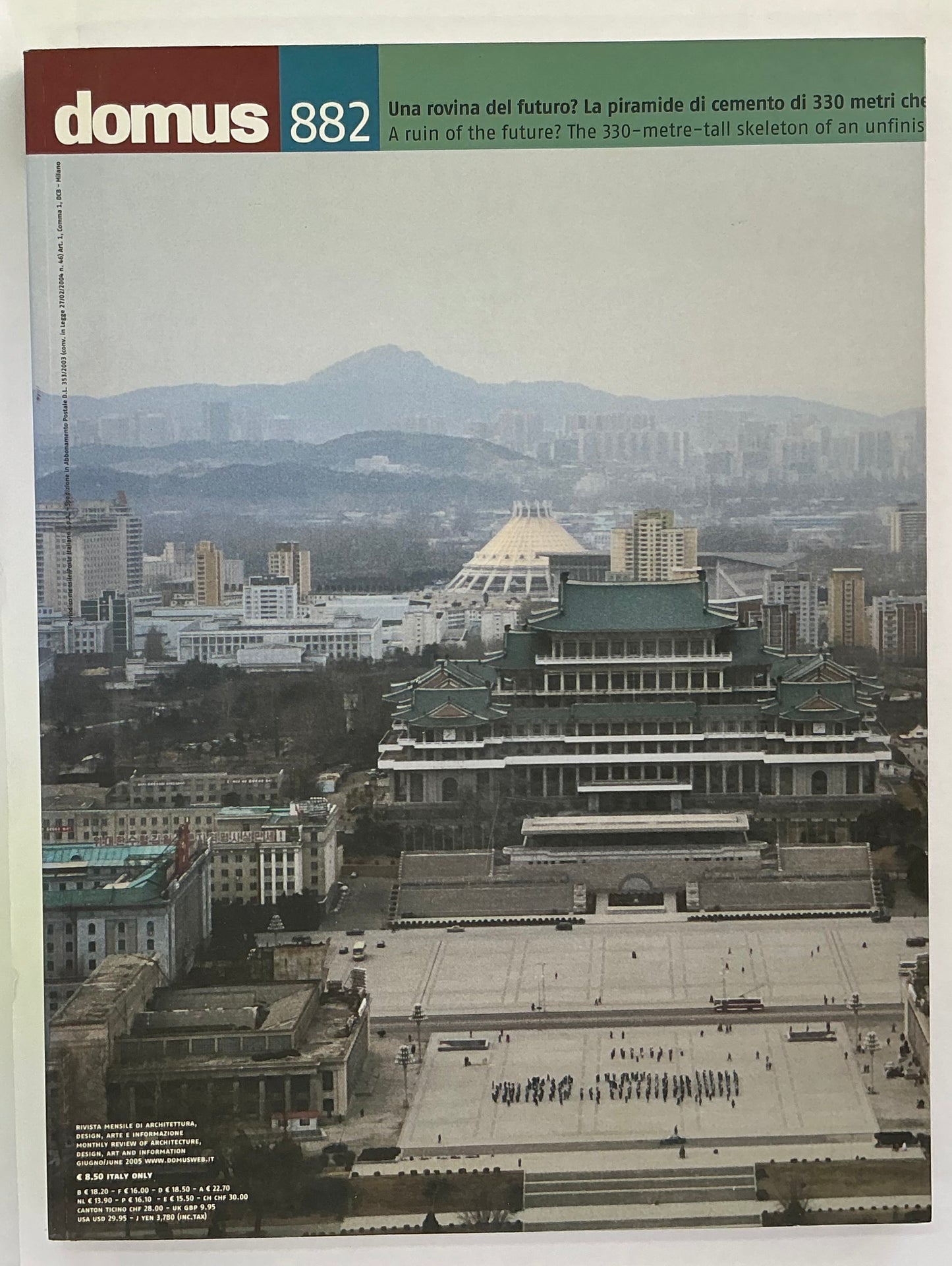 DOMUS n. 882