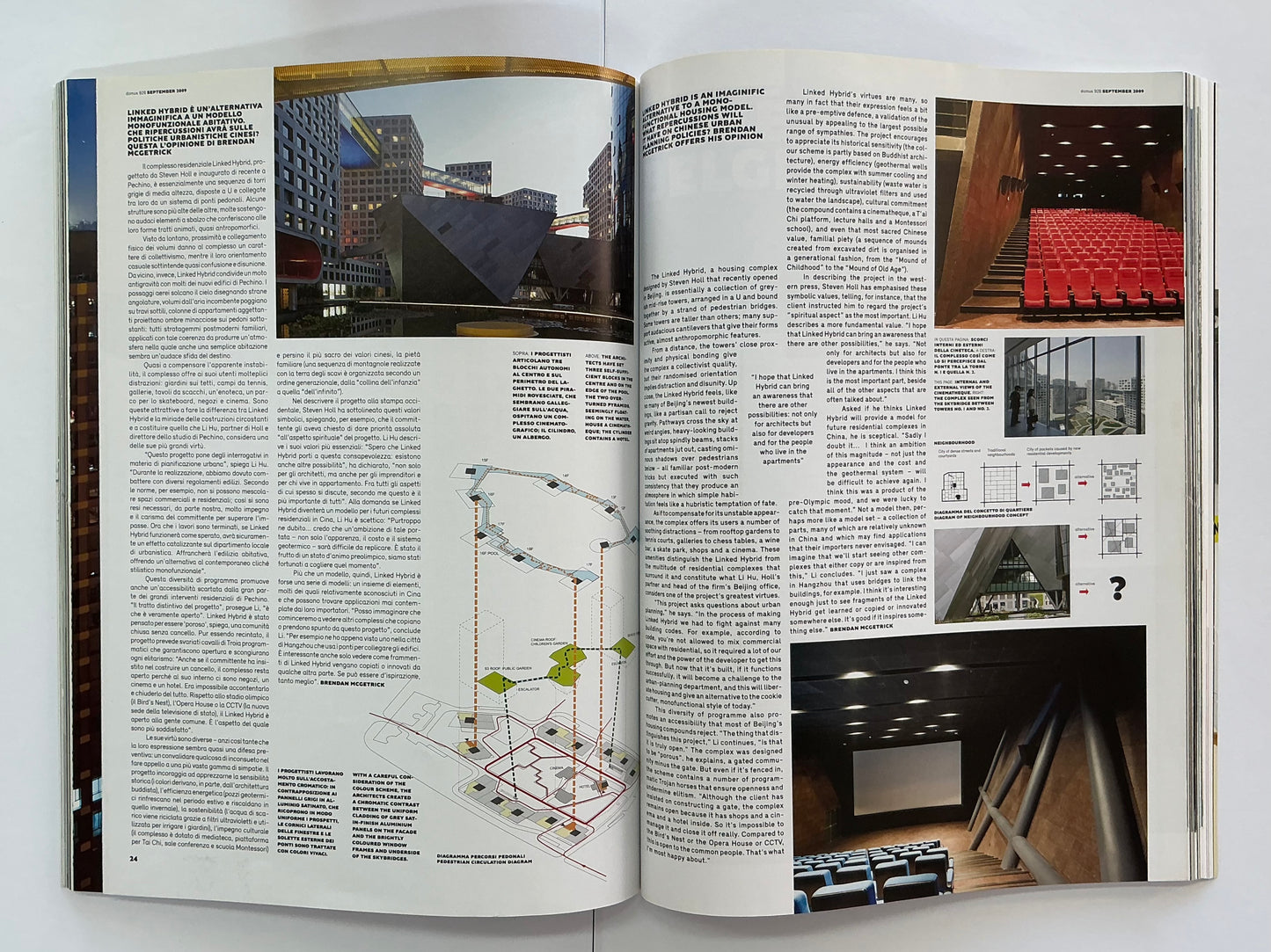 DOMUS n. 928