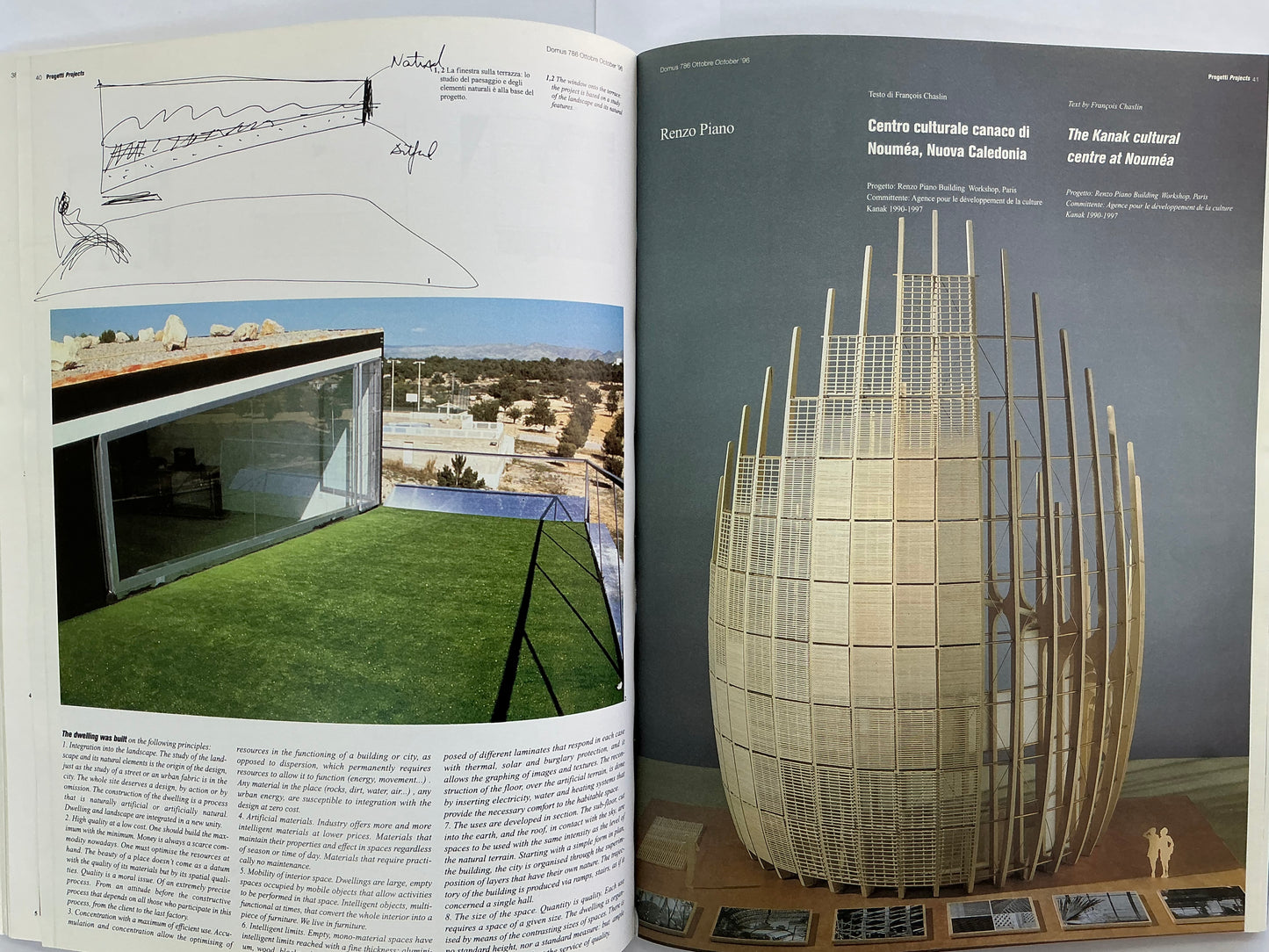 DOMUS n. 786