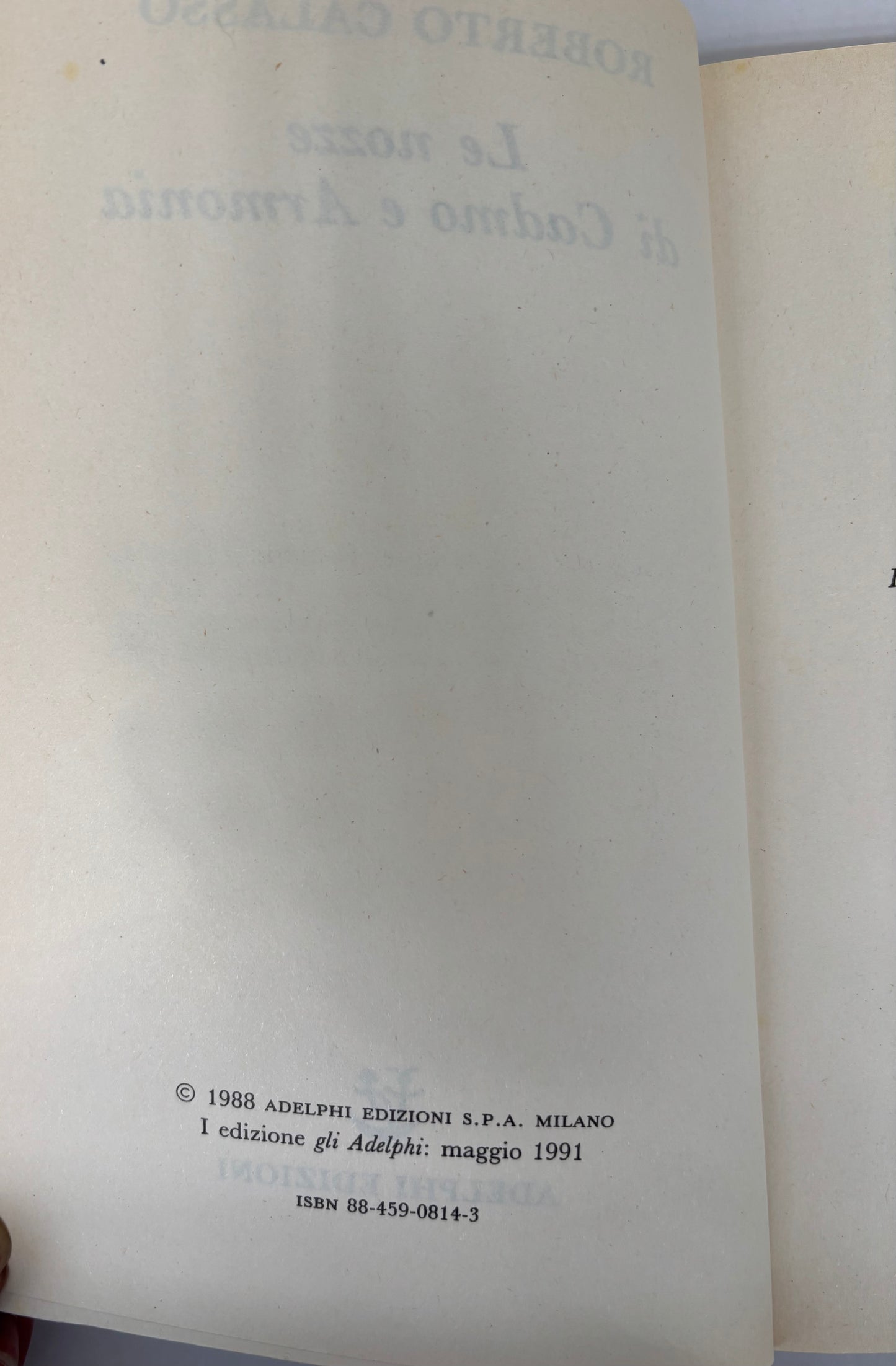 Le nozze di Cadmo e Armonia