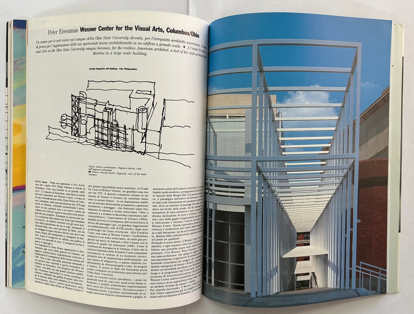 DOMUS n. 712