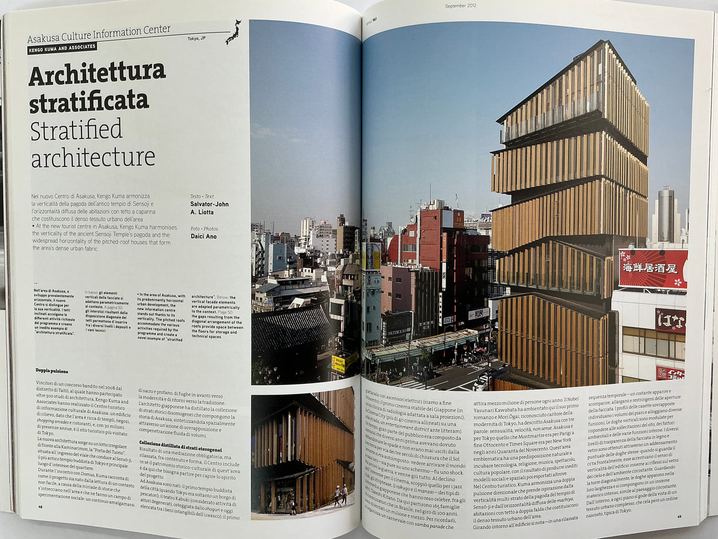 DOMUS n. 961