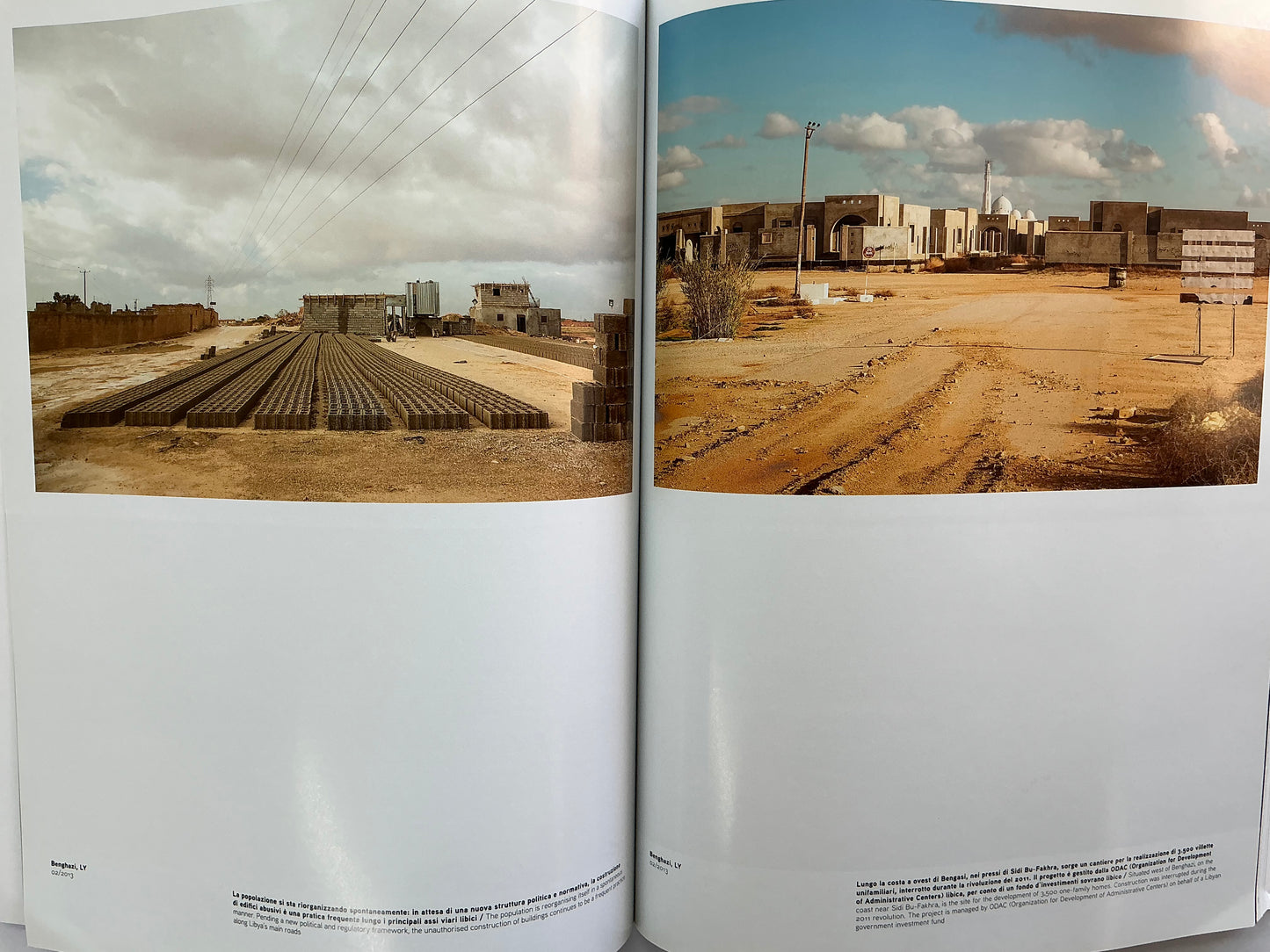 DOMUS n. 968
