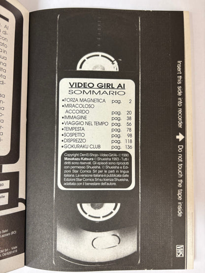 Video Girl Ai