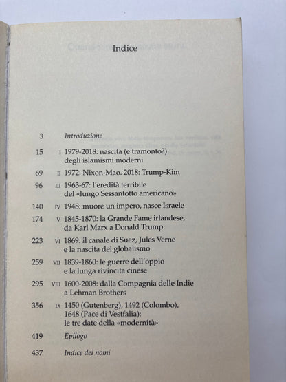Quando inizia la nostra storia
