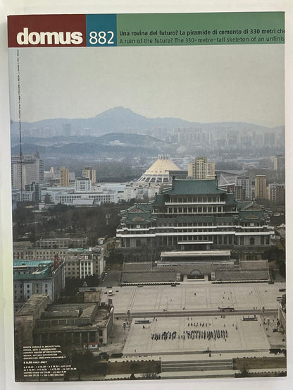 DOMUS n. 882