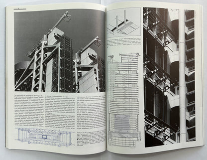 DOMUS n. 674