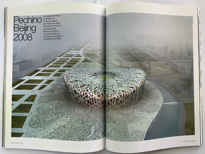 DOMUS n. 860