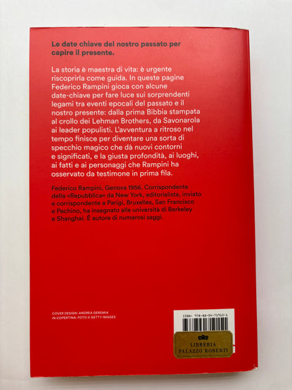 Quando inizia la nostra storia