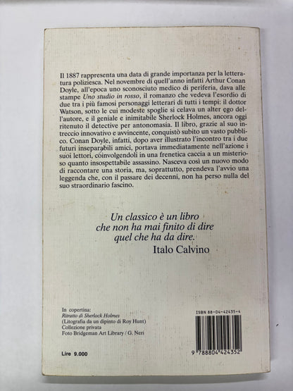 Piste invisibili