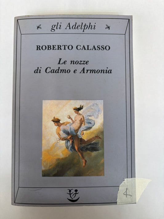 Le nozze di Cadmo e Armonia