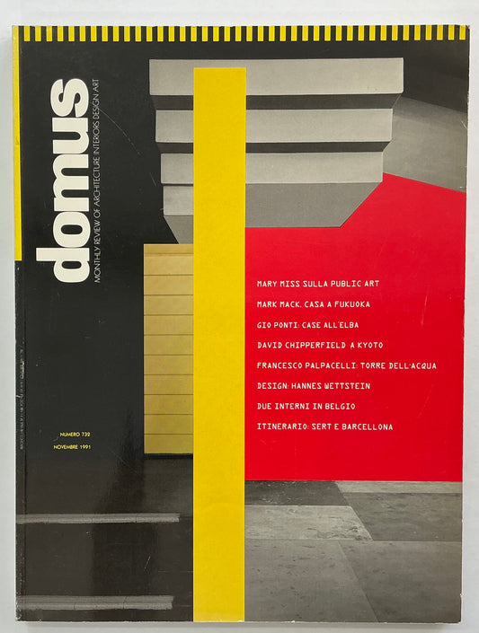 DOMUS n. 732