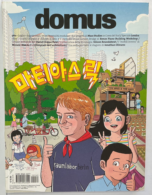 DOMUS n. 960
