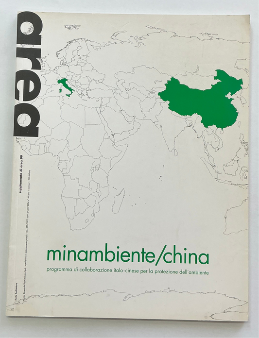 AREA minambiente/china